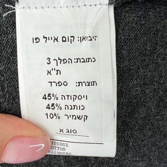 ALDO MARTINS Black Cotton Cashmere Jacquard Long Sleeve Button-Down Cardigan 12 - Picture 12 of 12